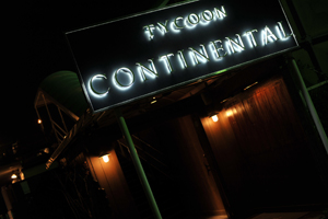 120920 Tycoon DSC_5362.jpg